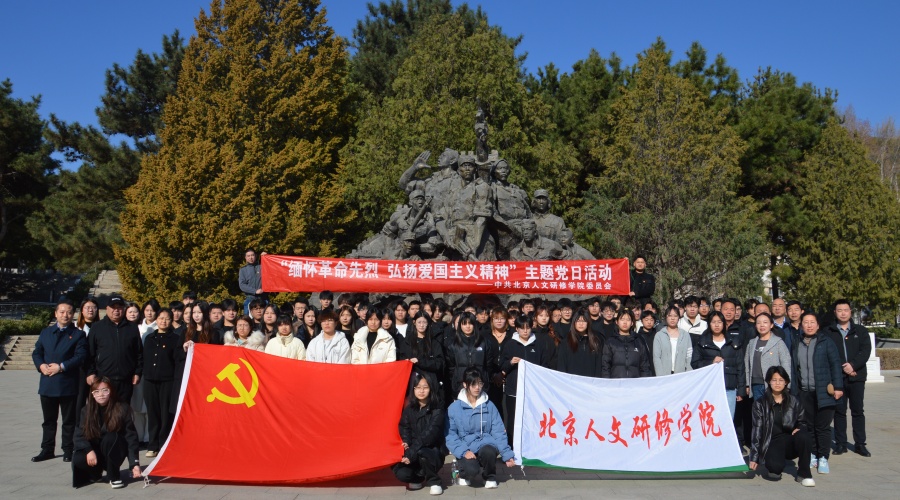 微信图片_20250331170203