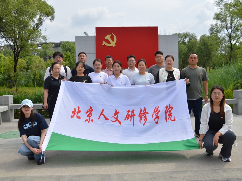 微信图片_20250701170446